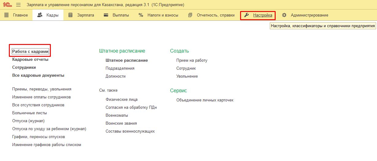 image4.png image4.png