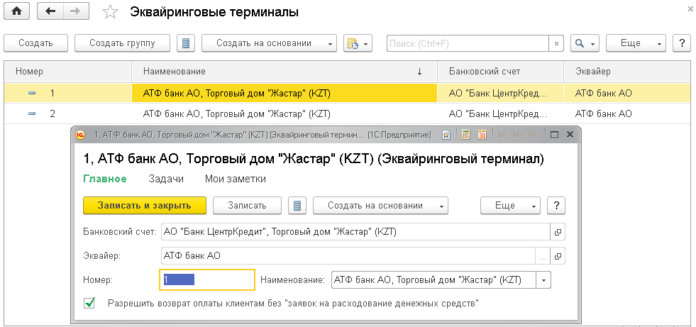 image2.png image2.png