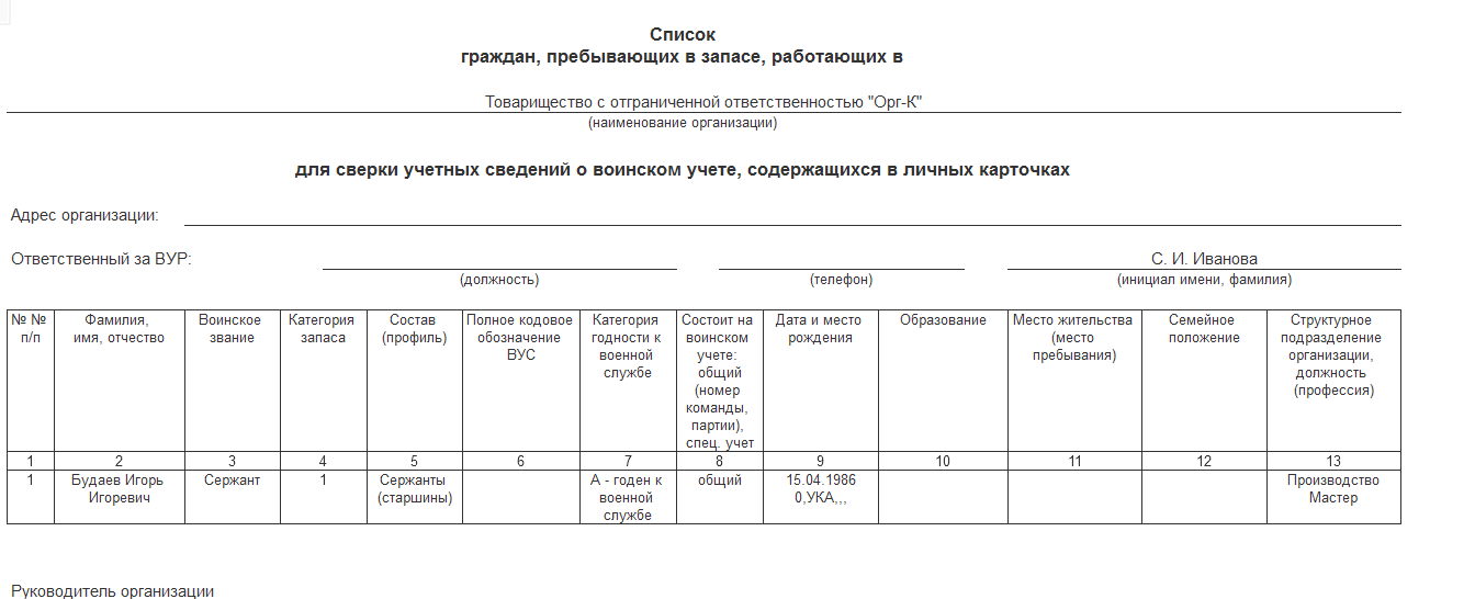 image28.png image28.png