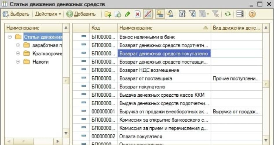 image4.png image4.png